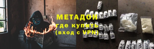 кокс Алексин