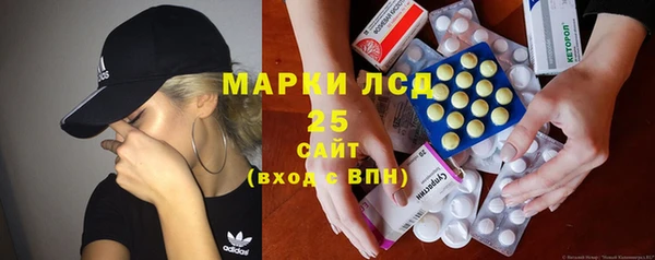 марихуана Абдулино