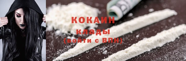 не бодяженный Алзамай
