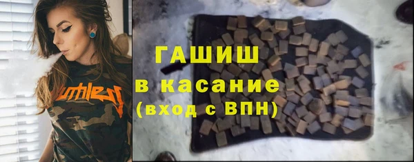 скорость mdpv Вуктыл