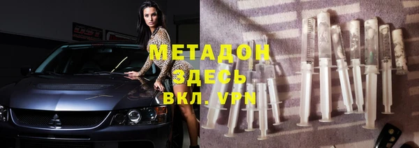 не бодяженный Алзамай