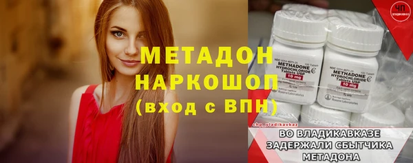 кокс Алексин