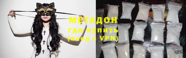 не бодяженный Алзамай