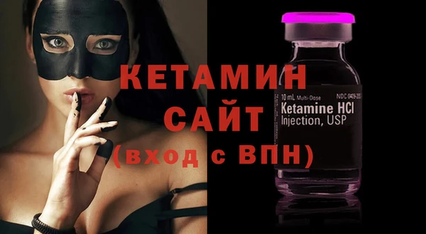 apvp Абинск