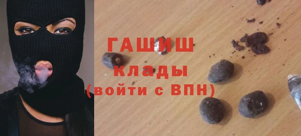 таблы Алексеевка