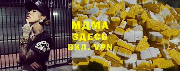 кокс Алексин