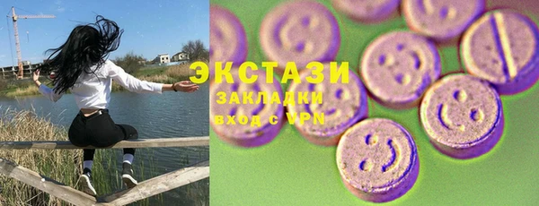 не бодяженный Алзамай
