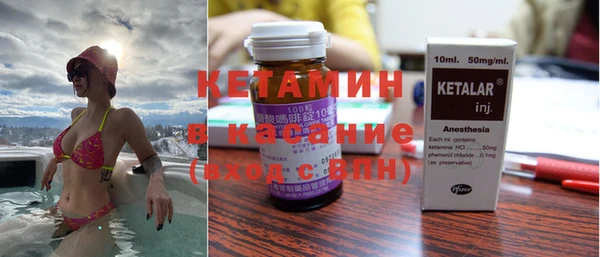 экстази Приозерск