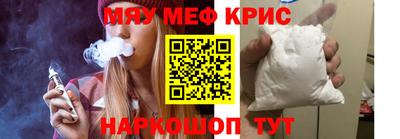 МДПВ Будённовск