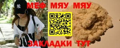 Альфа ПВП Бугуруслан