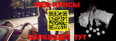 МДПВ Будённовск