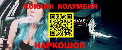 МДМА Бузулук
