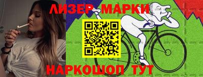 МДМА Бузулук
