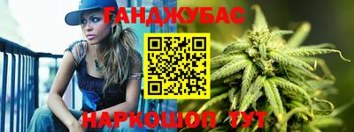 мефедрон мука Коммунар