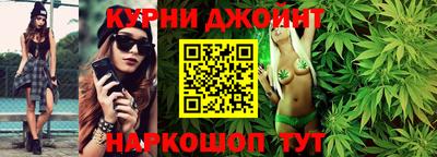 МДМА Бузулук