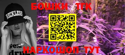Альфа ПВП Бугуруслан