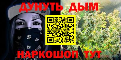 Альфа ПВП Бугуруслан
