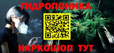 МДМА Бузулук