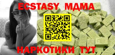 МДПВ Будённовск