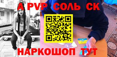 МДПВ Будённовск