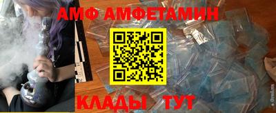 МДМА Бузулук