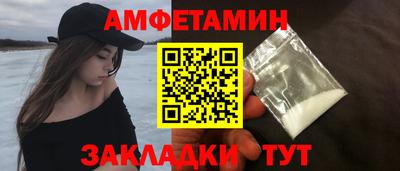 МДПВ Будённовск