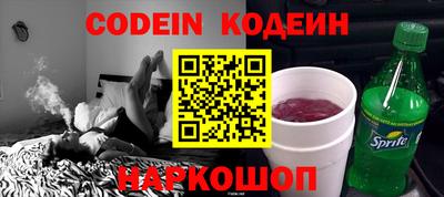 Альфа ПВП Бугуруслан