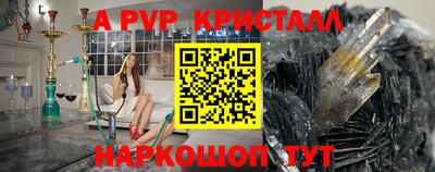 МДПВ Будённовск