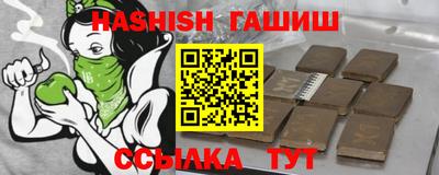 МДПВ Будённовск
