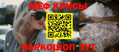 МДПВ Будённовск