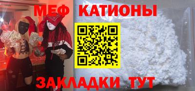 Альфа ПВП Бугуруслан