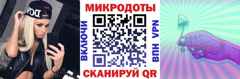 Псилоцибиновые грибы MAGIC MUSHROOMS  Железноводск 